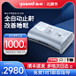 O1CN01kE4UNy28vIxRsWXlR_!!0-item_pic.jpg (800×800)