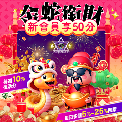 maymaychan采集到原创