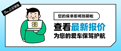 SevenNines采集到SevenNines