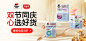 【双心蓝莓叶黄素3件装】双心(Doppelherz) 蓝莓叶黄素升级越橘30粒*3盒叶黄素成人防蓝光护眼护黄斑复合营养含维b德国进口【行情 报价 价格 评测】-京东