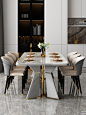 亮光岩板餐桌现代意式轻奢高端长方形大理石家用小户型餐桌椅组合-淘宝网