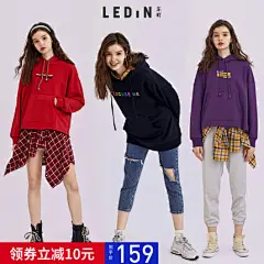 乐町长袖慵懒风卫衣女2018秋装新款韩版宽松套头连帽外套ins超火-tmall.com天猫