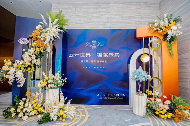 桌花、留影区、讲台区花艺布置-花瓣网