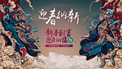 Libra郭嘉采集到Libra郭嘉`的原创画板