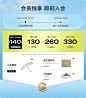 O1CN01fr8msW1cts33uKtqS_!!167873659.png (1200×1365)