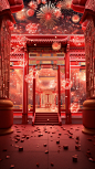 中国新年烟花在红色的背景海报