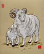 12生肖 刺绣 羊