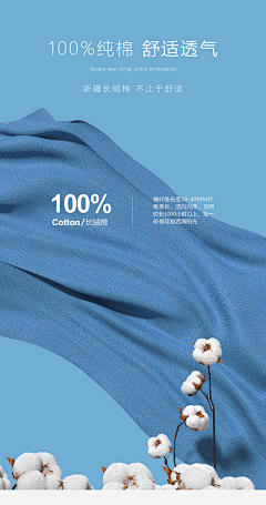 懒趴趴的双子座采集到Polo tee