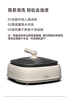 -Eileen-采集到[设计风格】复古/英伦