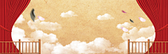 人生虚度采集到banner