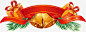 圣诞铃铛横幅装饰高清素材 圣诞 横幅 装饰 铃铛 免抠png 设计图片 免费下载