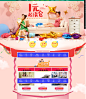 1元起秒杀-林氏木业家具旗舰店-天猫Tmall.com