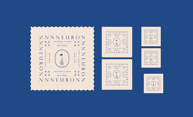 NNNEURON Cosmetic : ...