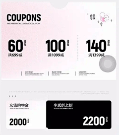 steam~采集到券