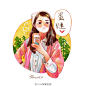 我的收藏 微博-随时随地发现新鲜事