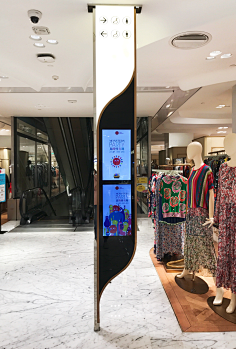 北京-skp考拉305441399采集到精神堡垒导视牌采集西安skp商场导视