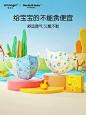 3d立体儿童口罩0到3岁一次性小孩专用婴儿0到6月女宝宝透气口耳罩-tmall.com天猫