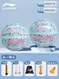 O1CN01W3cLqr1je1dgNzzyJ_!!740204572.jpg_Q75.jpg_.webp (750×1000)
