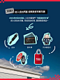 车聚友好计划｜正式官宣 一起向快乐出发！ - 小红书