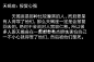 81fff2cfgy1hlq24yxw7mj20d508p74t