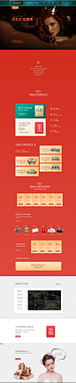 首页-布佳伲旗舰店-天猫Tmall.com