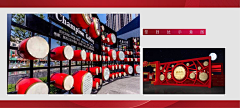 LQPw1SQm采集到活动