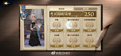 Astroxuan采集到哈利波特