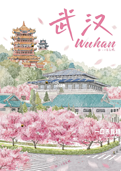 Alano-采集到插画