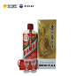 茅台（MOUTAI）飞天 53度 500ml 单瓶盒装 酱香型白酒