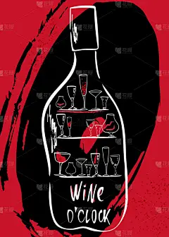 葡萄酒点。海报, 咖啡厅和酒吧, t恤设计滑稽的说法。毛笔书法。在抽象背景的酒杯和瓶子的手例证。矢量