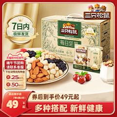 阿比盖被采集到直通车