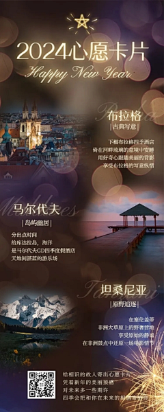 光源隽采集到公众号