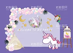 INS独角兽 粉色宝宝生日宴  - 源文件下载【酷图网】INS,独角兽,粉色独角兽,宝宝宴,生日派对,宝宝派对,