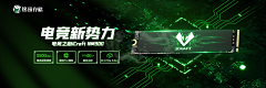 xxbdy_4x采集到banner
