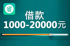 、Lsc采集到推广直投