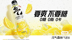 Art（Sxx）采集到推广