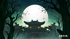 凡也-GUI采集到CG场景插画