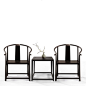 新中式茶室圈椅单人椅禅意官帽椅太师椅三件套可定制茶楼会所家具-淘宝网