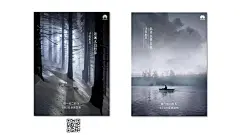 352张国内知名手机发布会海报_4