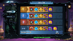 Ava94采集到A-暗黑