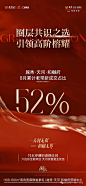 微信图片_20241010092553