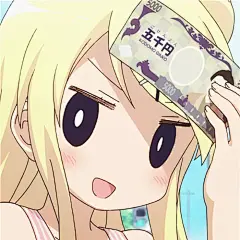 Hello!!黄金拼图 ハロー!!きんいろモザイク 二次元 动漫 动画 人物 封面 插画 自截 截图 原创 同人 美少女 少女 百合 校园 日常 可爱 萌 软妹 萌妹 卡哇伊 表情 头像 卡通 卡通头像 软妹头像 个性头像 动漫头像 女生头像 可爱头像 二次元头像 动漫女头 漫头 「截图by荒年信徒」禁二传