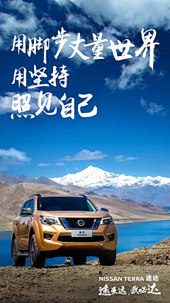 丶Se7en'S采集到送给自己