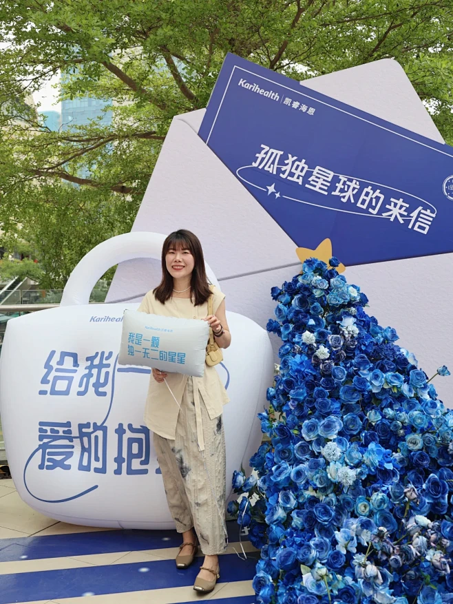 厦门新发现的！很好拍的克莱因蓝瀑布花墙 ...