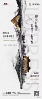 中式新中式收集500P+