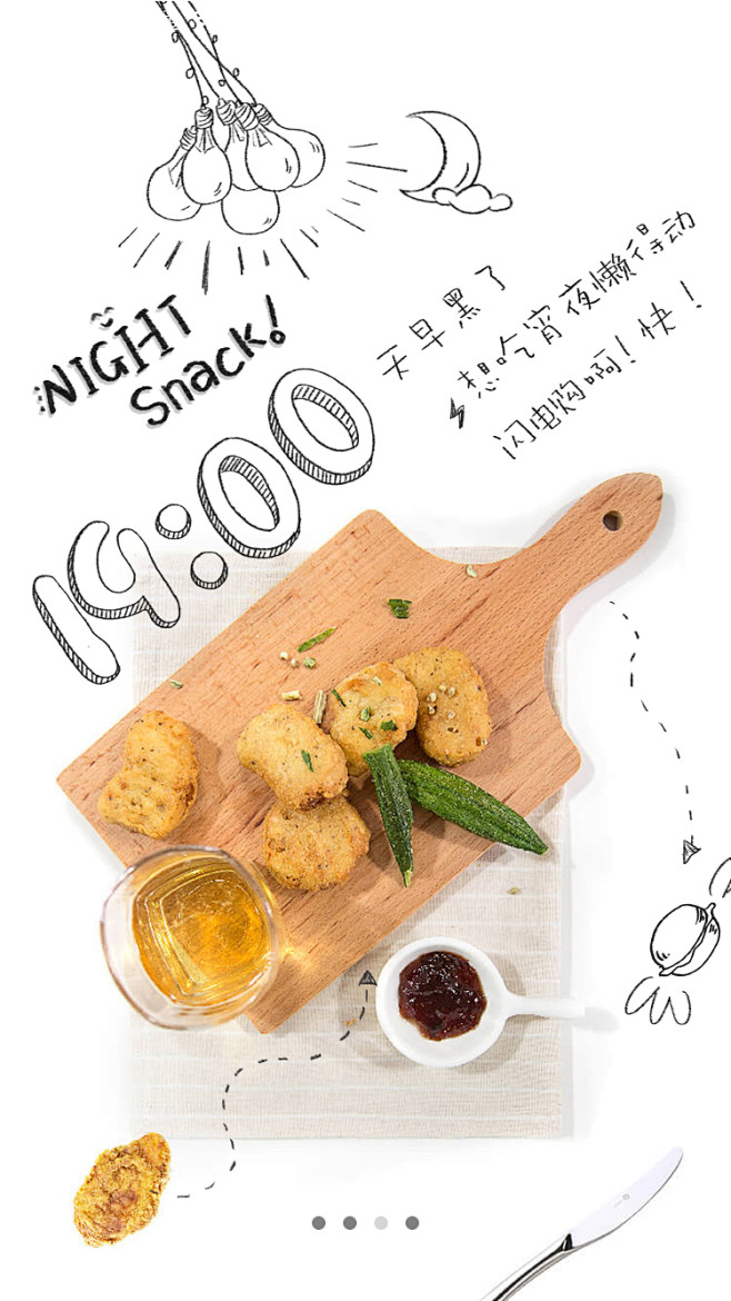 IMG_3061.PNG 750×1,3...