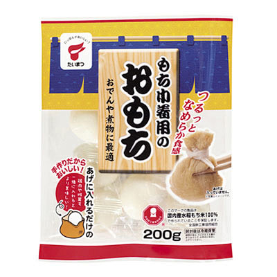 もち巾着用のおもち - 食＠新製品 - ...