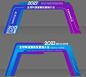 会议活动造型龙门-志设网-zs9.com