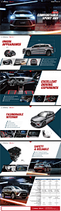 G01F SWM斯威汽车 SUV 产品画册
