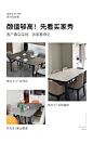 月影意式轻奢岩板餐桌家用极简现代简约长方形大小户型餐桌椅组合-tmall.com天猫